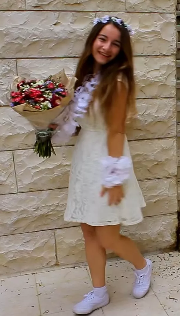  נסיכת הפרחים