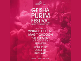 Geisha PURIM Festival 2022