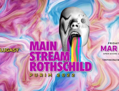 Rothschild Purim Mainstream – 18.3 Friday night