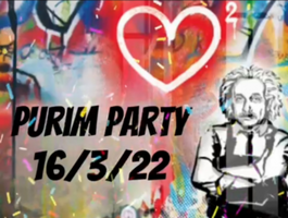 Purim Party 2022 - ניר צבי