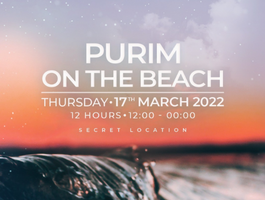 PURIM Festival On The Beach • 17.3 | Day 2 Night