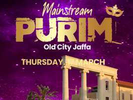 Mainstream Purim - Old City Jaffa - Thursday night 17.3