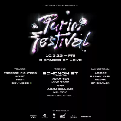 Purim festival • TLV• 10.3